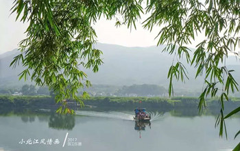北江风情