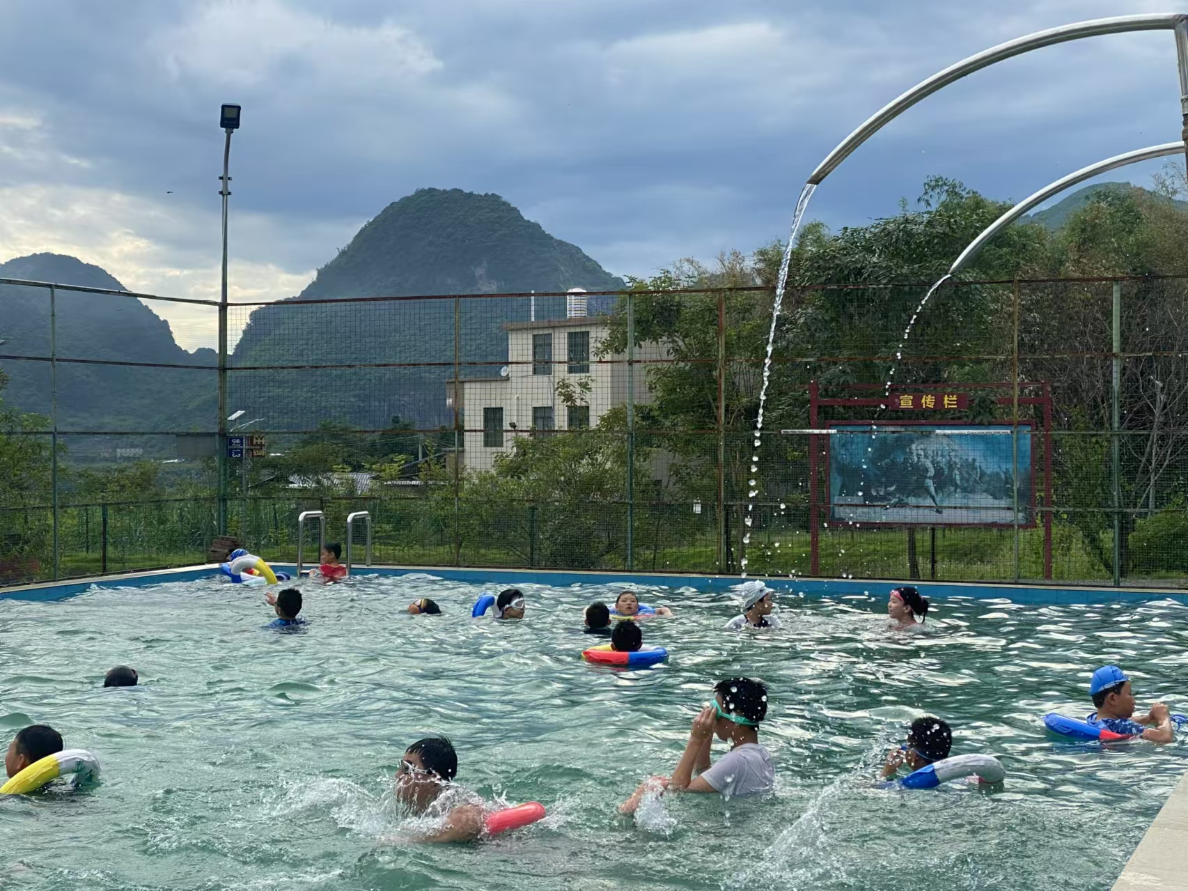 同学聚会
